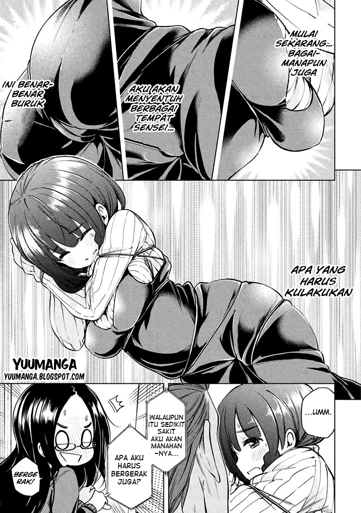 nande-koko-ni-sensei-ga - Chapter: 17