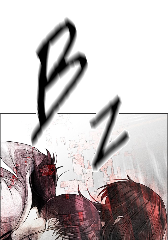 dice - Chapter: 274