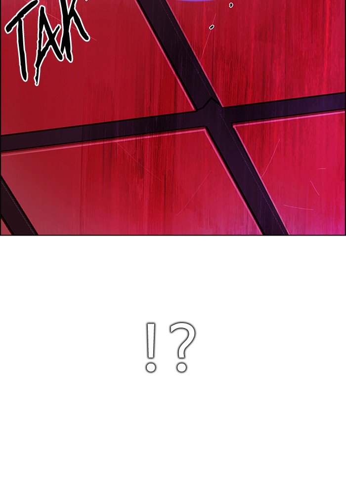 dice - Chapter: 274