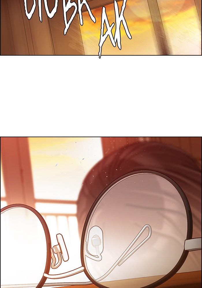 dice - Chapter: 274