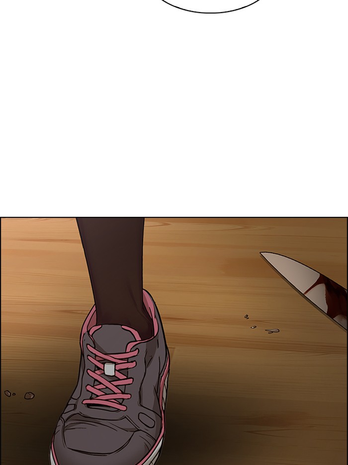 dice - Chapter: 274