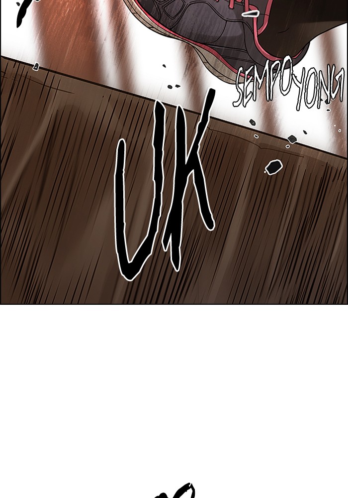 dice - Chapter: 274