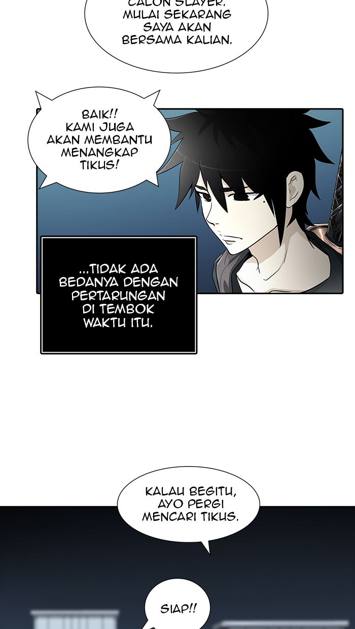 tower-of-god - Chapter: 491