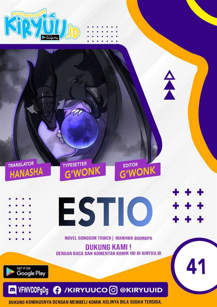 estio - Chapter: 41