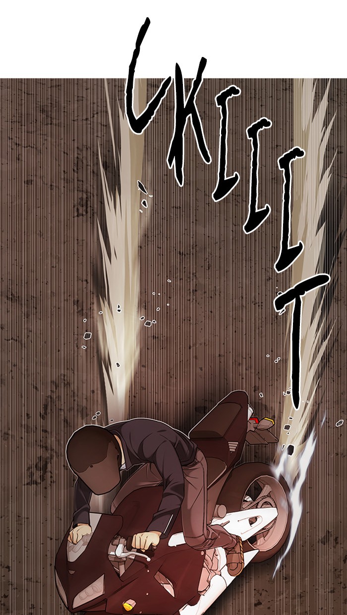 dice - Chapter: 275