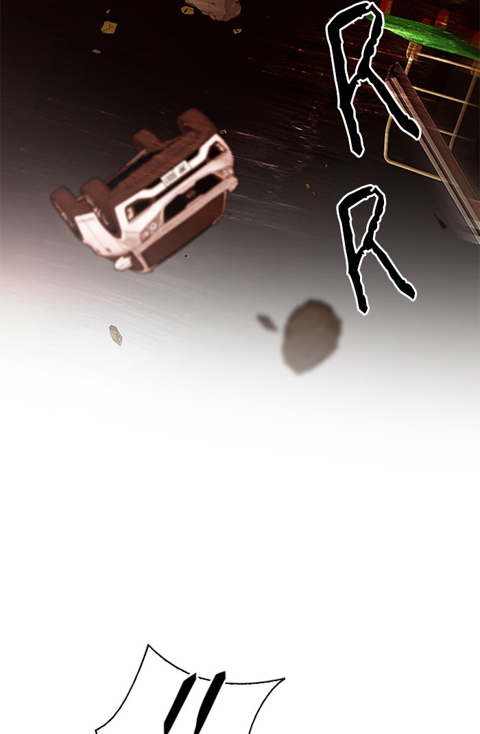 dice - Chapter: 275
