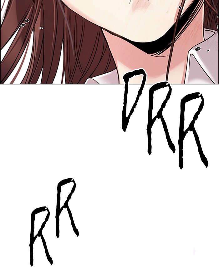 dice - Chapter: 275