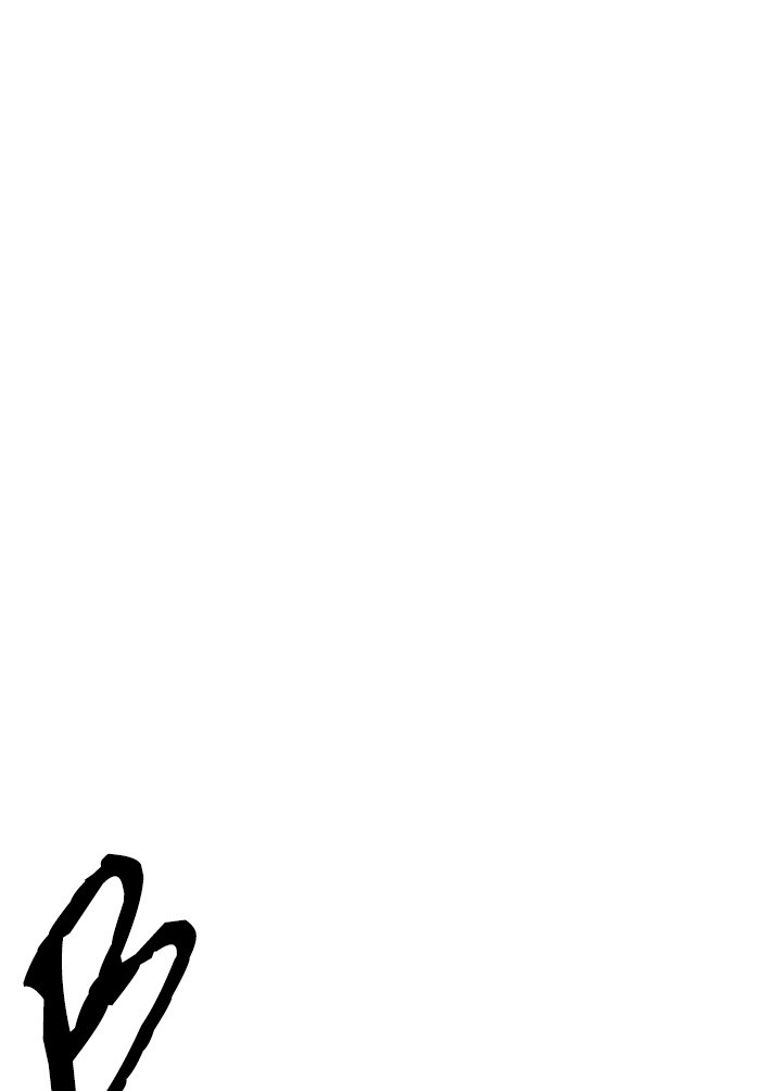 dice - Chapter: 275