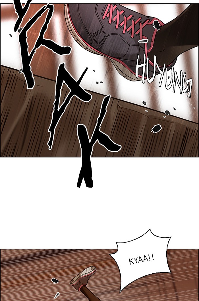 dice - Chapter: 275