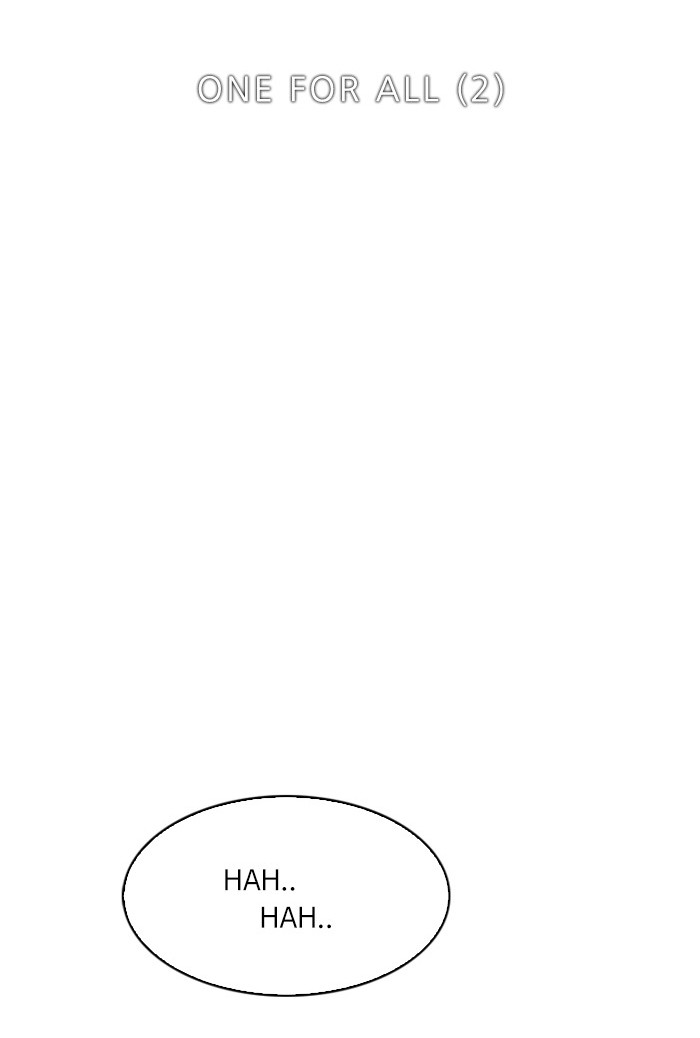 dice - Chapter: 275