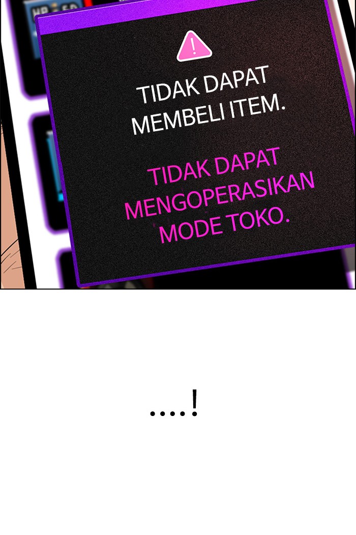 dice - Chapter: 275