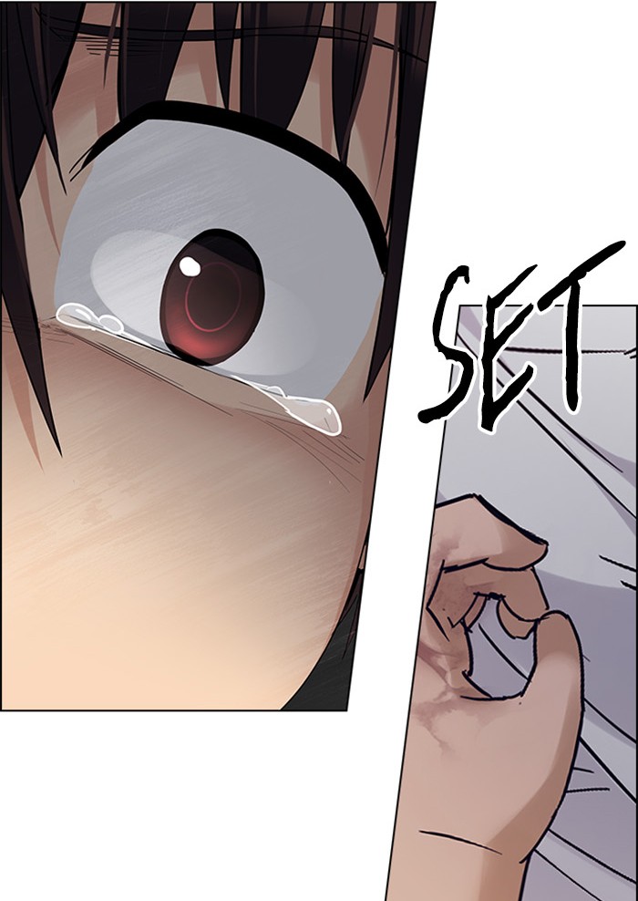 dice - Chapter: 275
