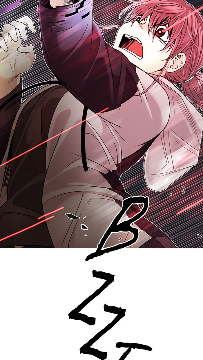 dice - Chapter: 276