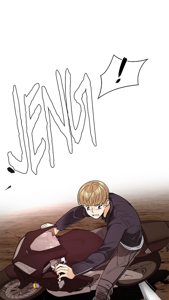 dice - Chapter: 276