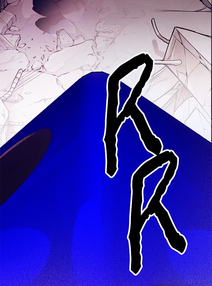 dice - Chapter: 276