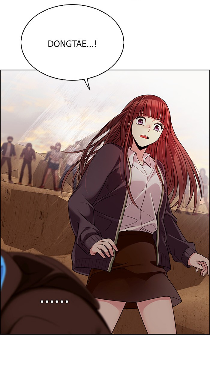 dice - Chapter: 277