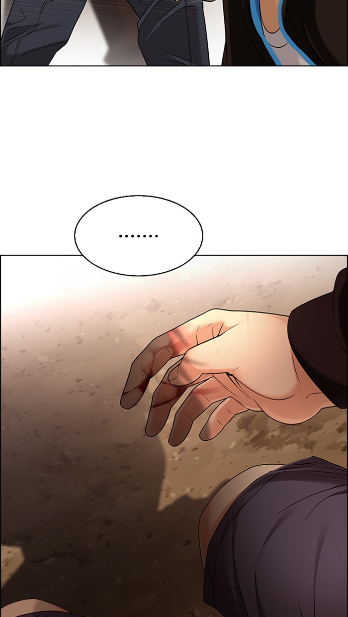 dice - Chapter: 277