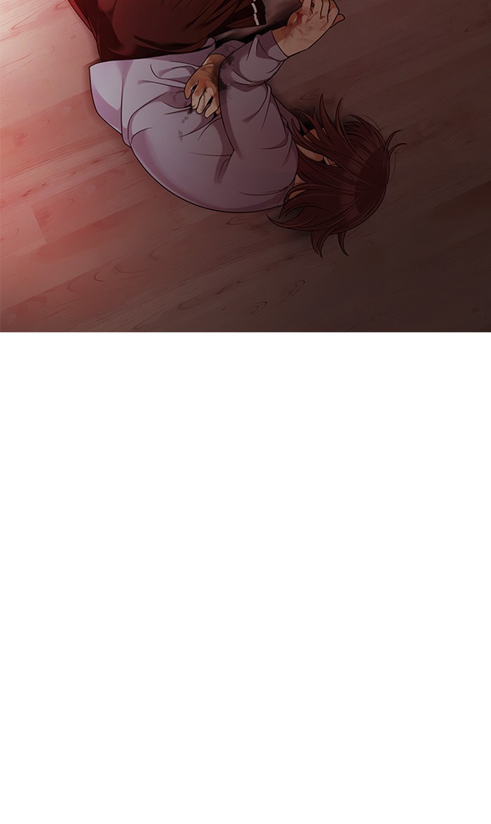 dice - Chapter: 277