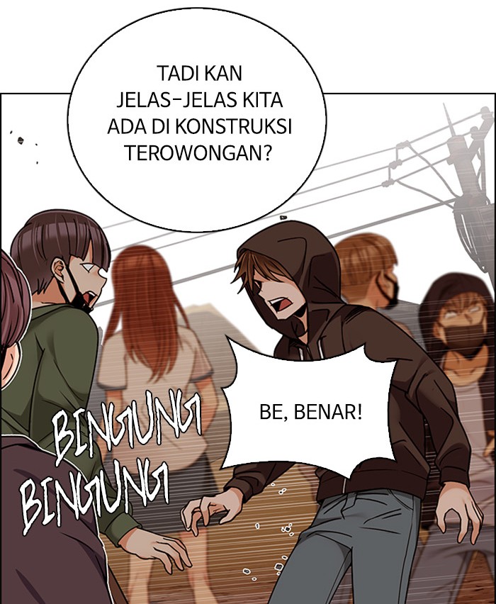 dice - Chapter: 277