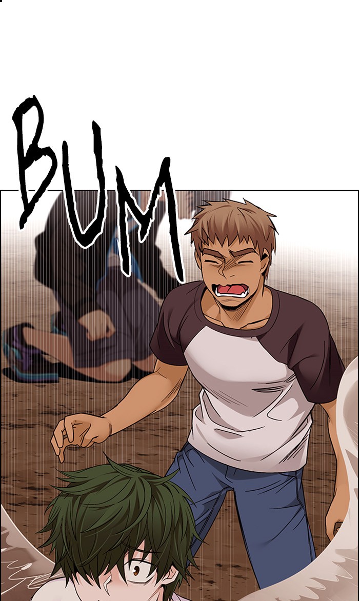 dice - Chapter: 277