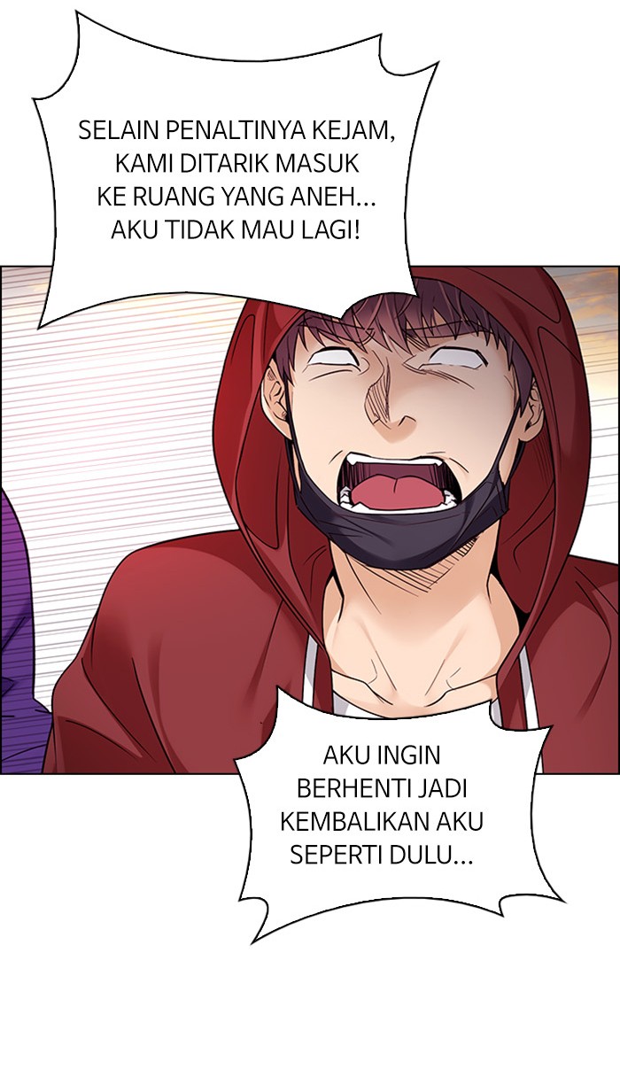 dice - Chapter: 277