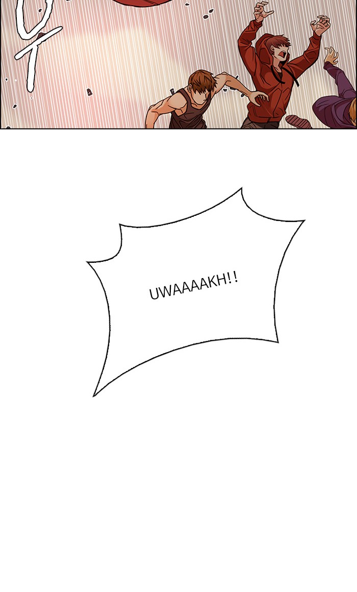 dice - Chapter: 277