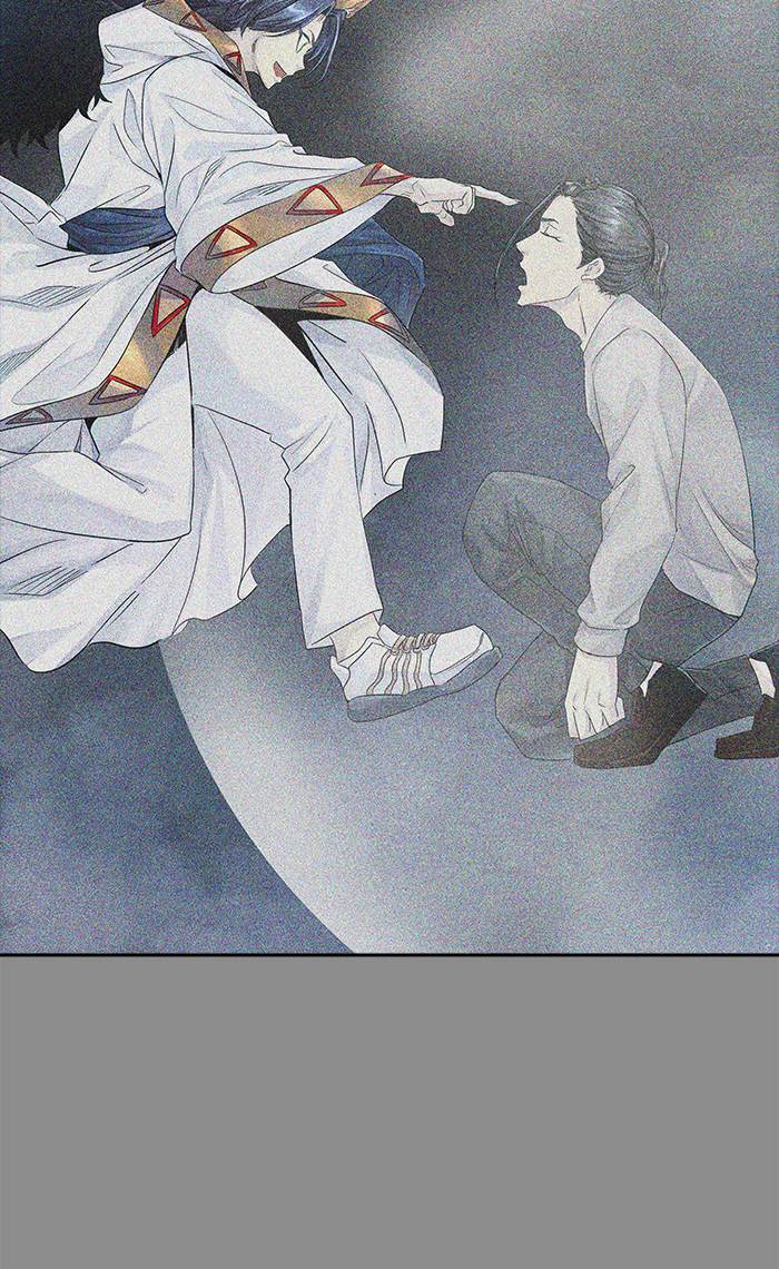 tower-of-god - Chapter: 494