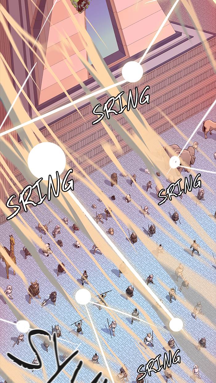 tower-of-god - Chapter: 494