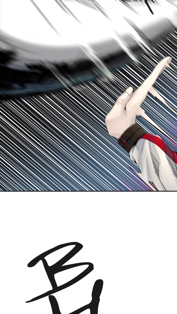 tower-of-god - Chapter: 494