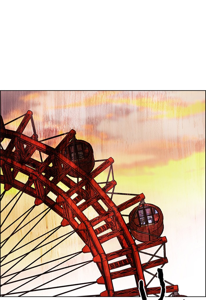 dice - Chapter: 279