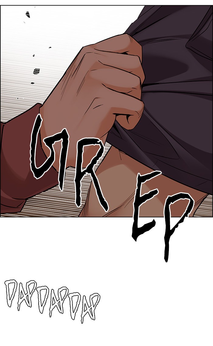 dice - Chapter: 279