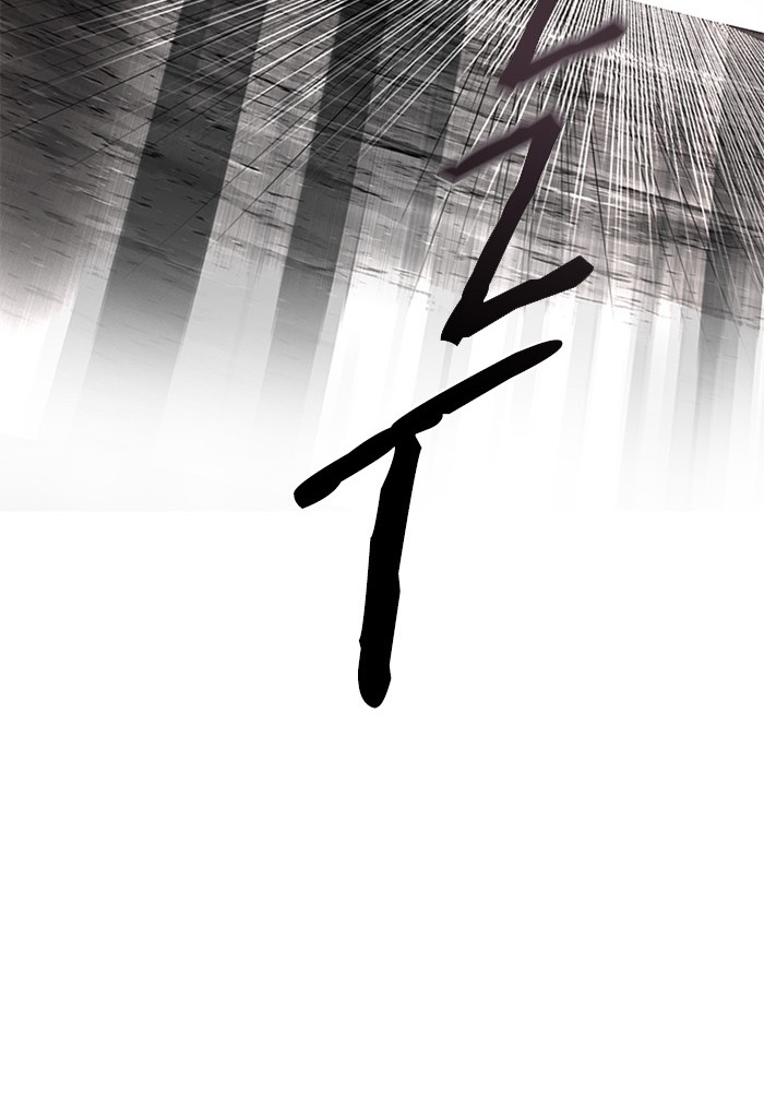 dice - Chapter: 279