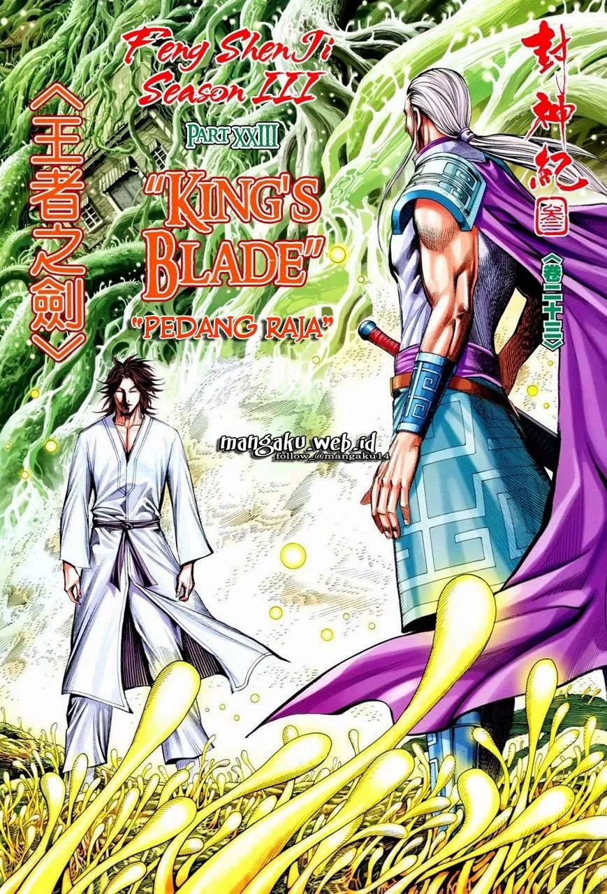 feng-shen-ji-iii - Chapter: 23