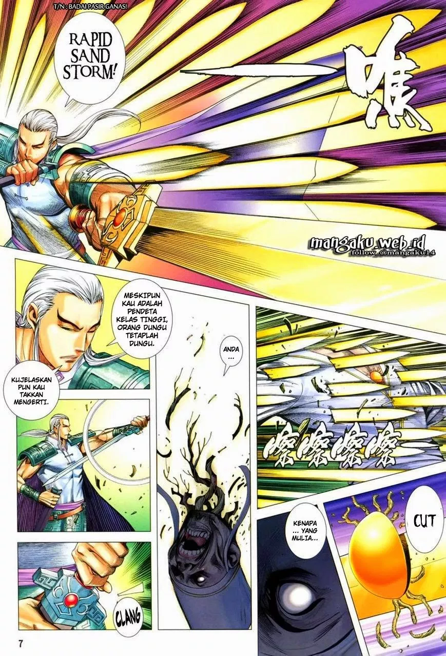 feng-shen-ji-iii - Chapter: 23