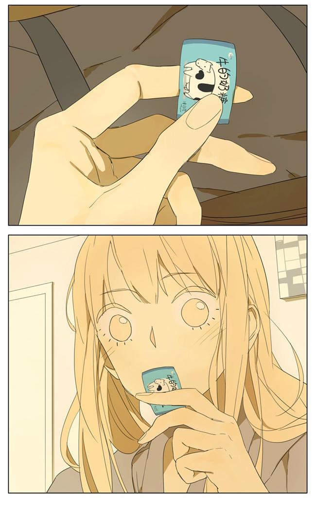 tamen-de-gushi - Chapter: 95