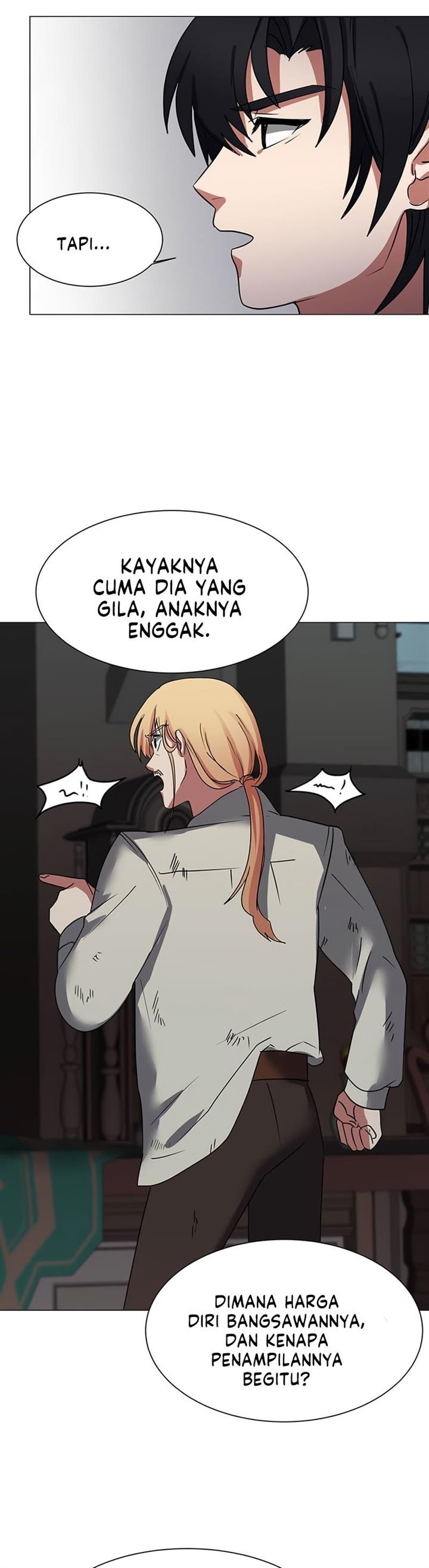 estio - Chapter: 47