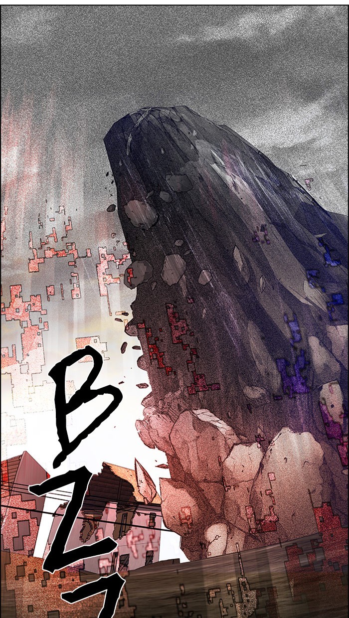 dice - Chapter: 282