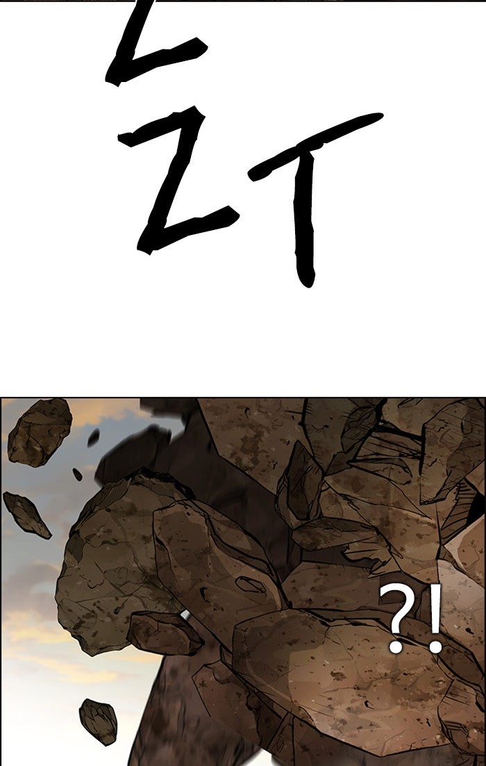 dice - Chapter: 282