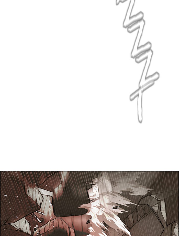 dice - Chapter: 282