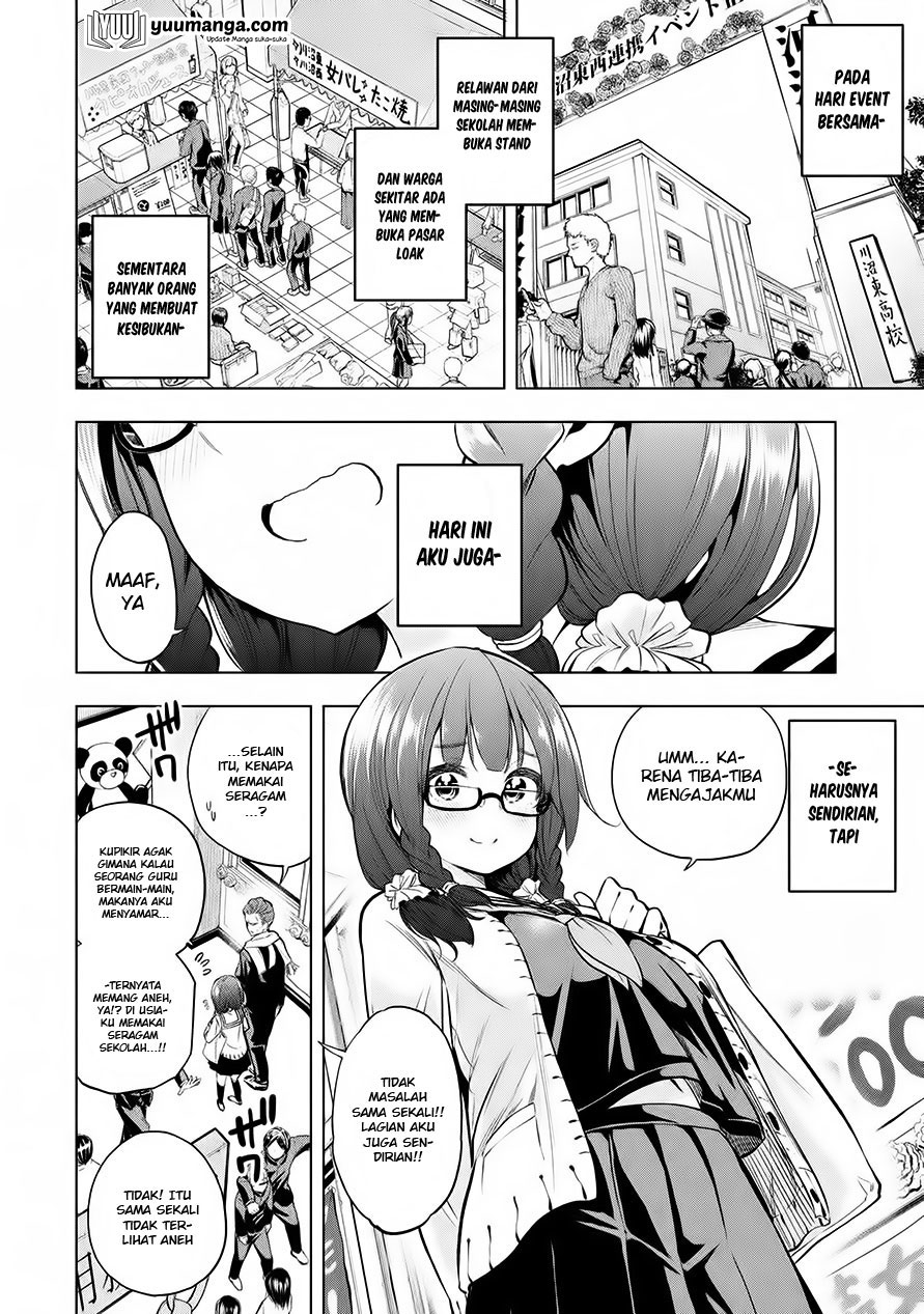 nande-koko-ni-sensei-ga - Chapter: 28