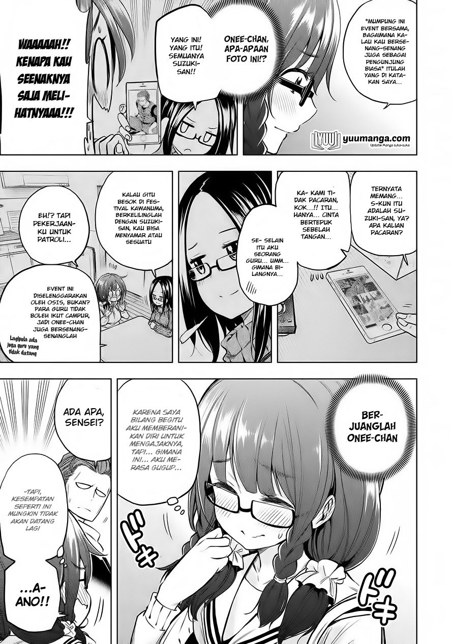 nande-koko-ni-sensei-ga - Chapter: 28