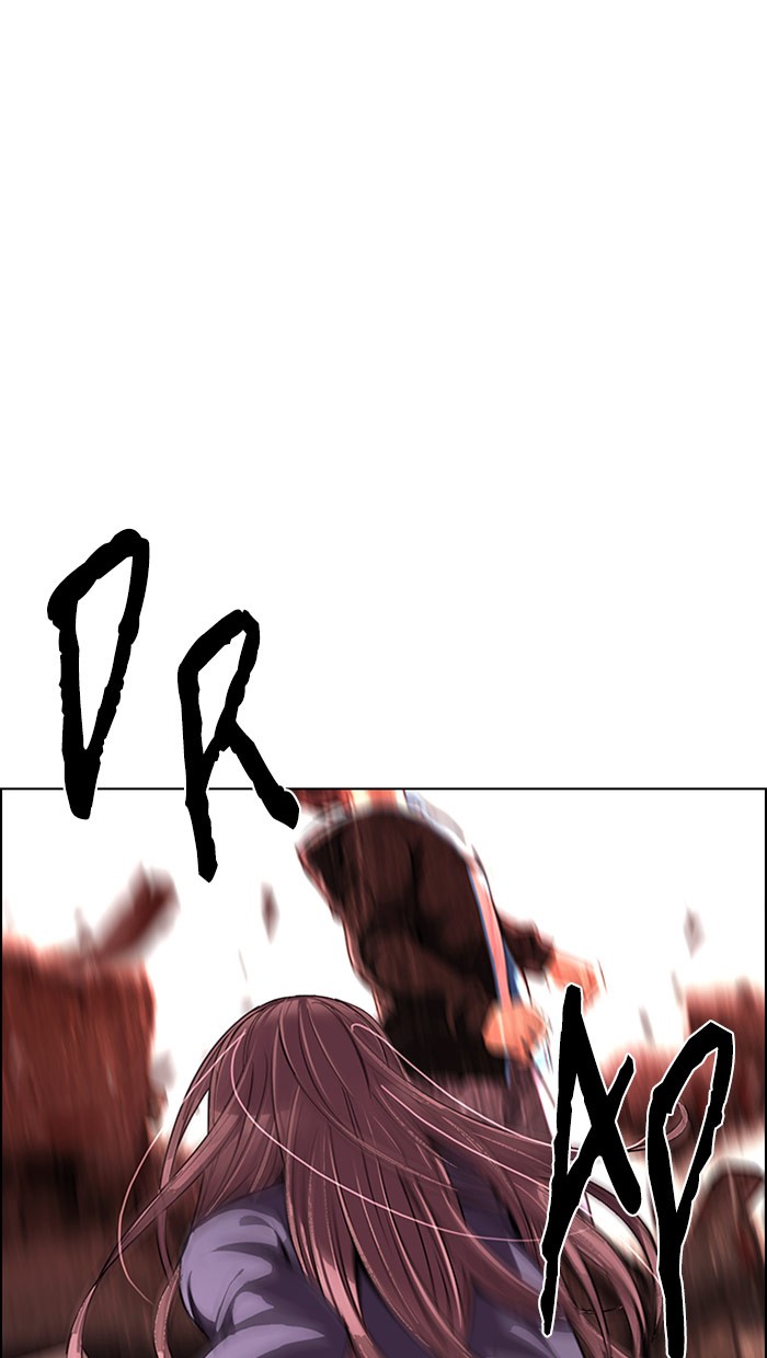 dice - Chapter: 285