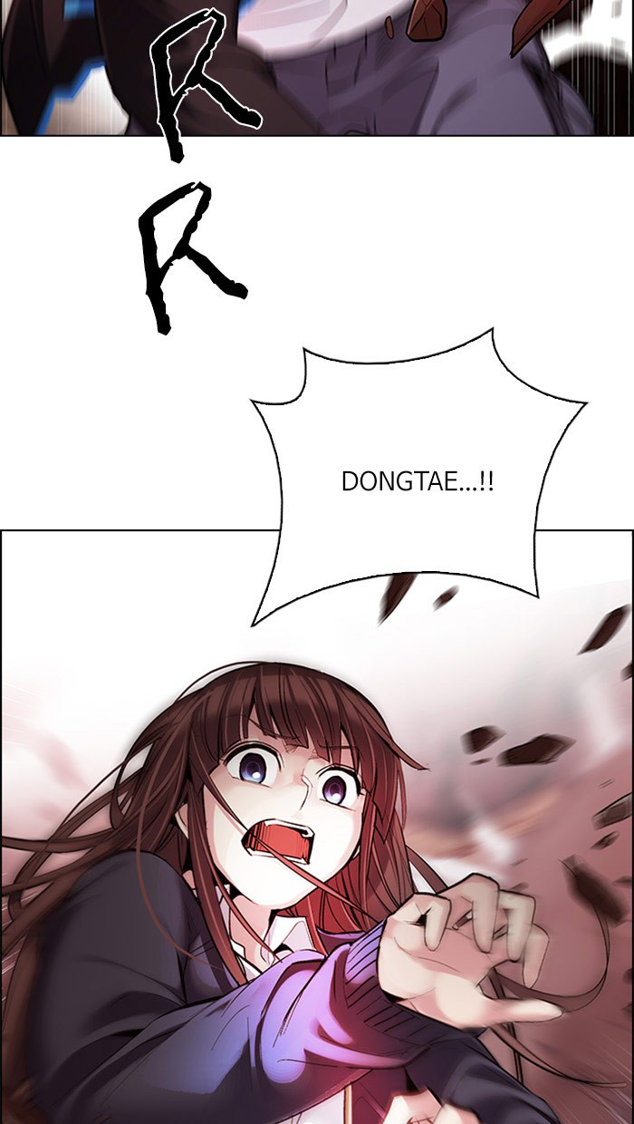 dice - Chapter: 285