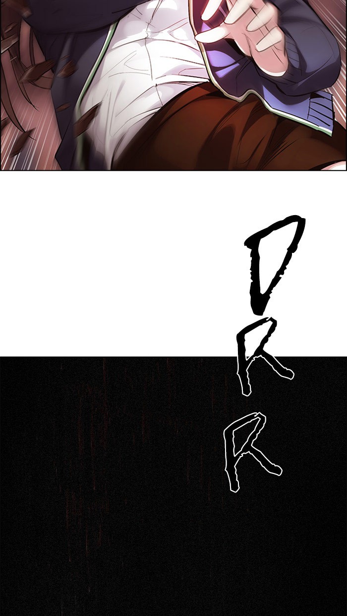 dice - Chapter: 285
