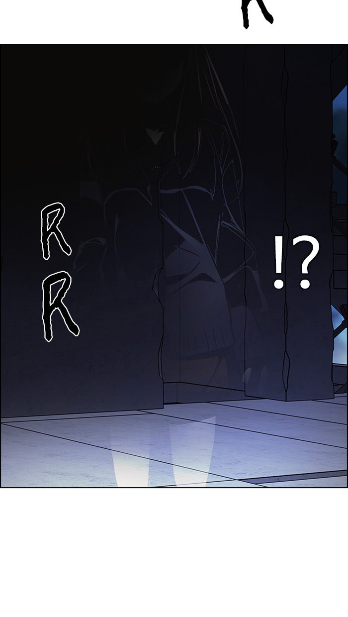 dice - Chapter: 285