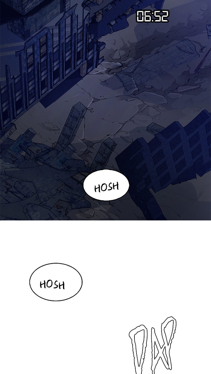 dice - Chapter: 286