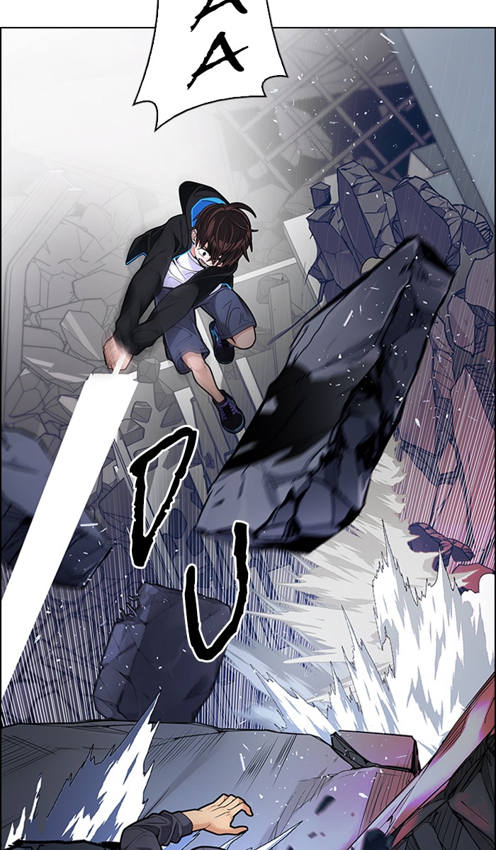 dice - Chapter: 287