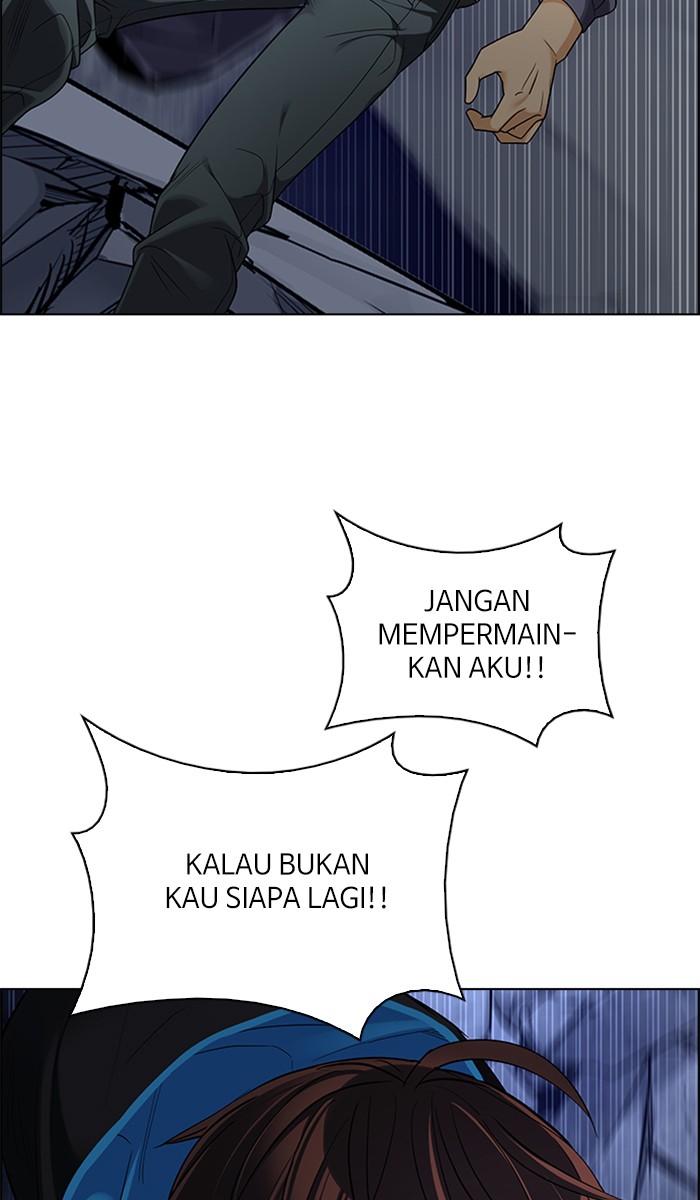 dice - Chapter: 287