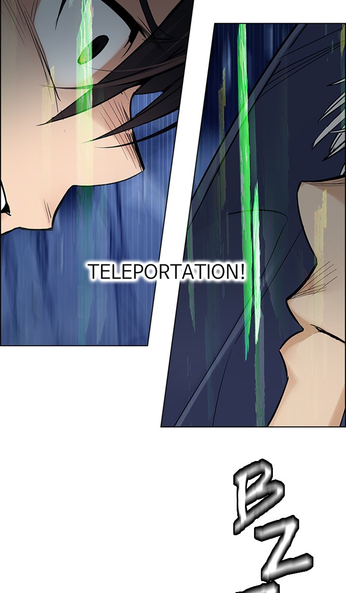 dice - Chapter: 287