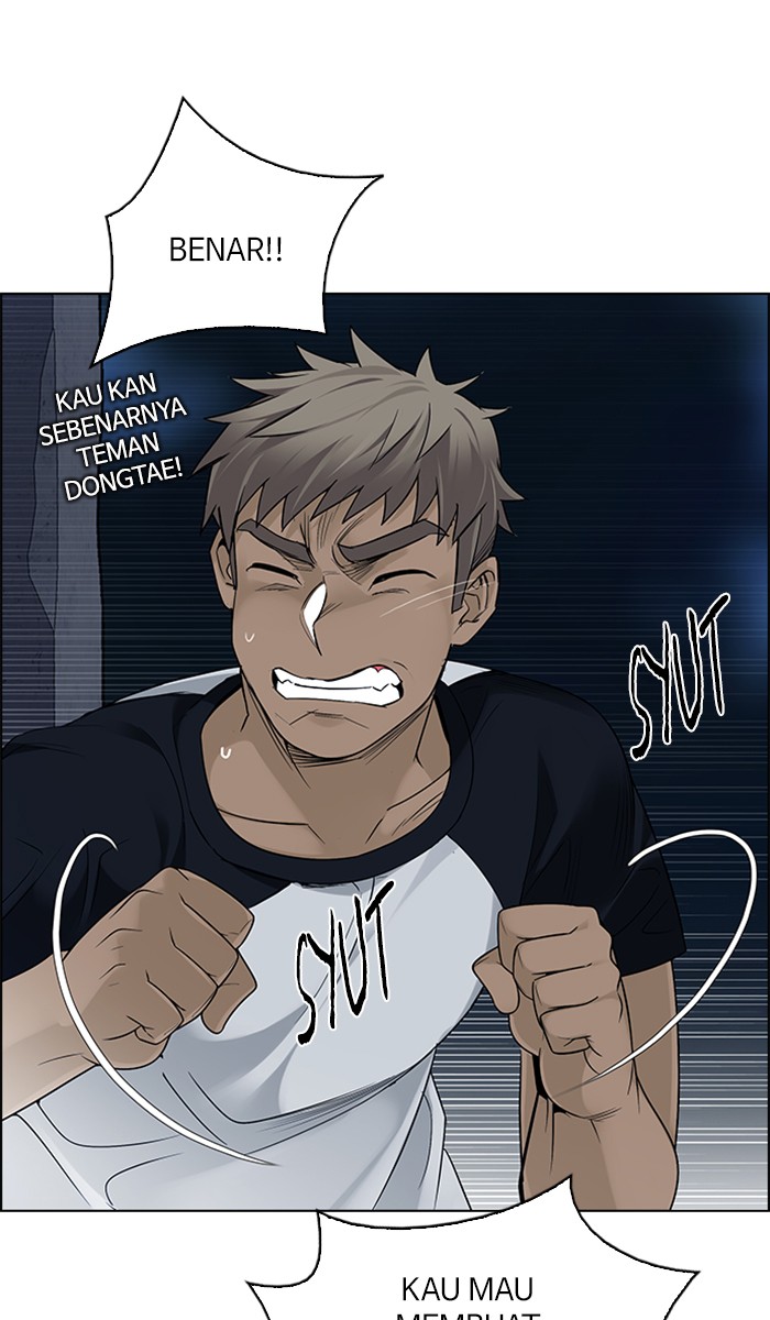 dice - Chapter: 287